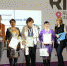 itogi-konkursa-spasibo-internetu-2016 - Донская газета