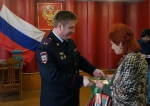 1.jpg - МО г. Донской