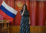 9.jpg - МО г. Донской