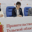 3dea8b7b6471d0e12e3540361ae8b8e2 - Донская газета
