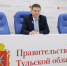 2cb32694d121569d2842bbf8251b5744 - Донская газета