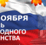 66d82072ae43a099ec6602292f3c5463 - Донская газета