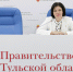В регионе продолжаются мероприятия в рамках Года образования и новых знаний - Донская газета