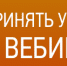 Состоится онлайн-вебинар для семей наркозависимых «Преодоление созависимости» - Донская газета