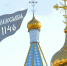 К 500-летию Тульского кремля: Дедилов - прародитель тульских оружейников - Донская газета