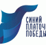 Туляки станцуют вальс под песню Клавдии Шульженко - Донская газета
