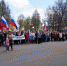 В сквере ДК им. Молодцова  прошел митинг, посвященный 1 мая - Дню солидарности трудящихся, празднику весны и труда. - МО г. Донской