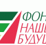 «Импульс добра» получат тульские предприниматели - Донская газета