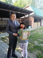 День предпринимательства