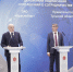 ПМЭФ-2019: ЗАО «Краснобор» вложит порядка 2 млрд рублей в расширение производства в Тульской области - Донская газета