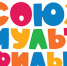 Сегодня отмечает свой день рождения любимая киностудия и детей, и взрослых «Союзмультфильм» - Донская газета