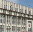 Тульская область в числе пяти главных экспортеров ЦФО - Донская газета