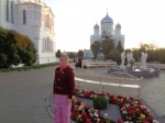 Дивное Дивеево
