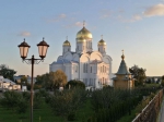 Дивное Дивеево