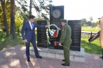 Будем помнить