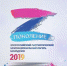 «Поколение»-2019 - Донская газета