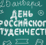 81ef36c4f64add4b952ea664f5b281bd078df2ba.jpg - МО г. Донской