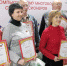 Дончанка – самый продвинутый пользователь компьютеров среди пенсионеров Тульской области - Донская газета
