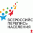 Жюри выбрало Цыпу: назван талисман переписи населения - Донская газета