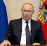 С 30 марта по 5 апреля — неделя объявлена нерабочей - МО г. Донской