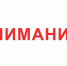 Касса тульской филармонии возобновляет свою работу с 1 июня! - Донская газета