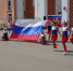 Символ и гордость России! - МО г. Донской