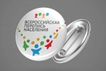 #Историиобудущем
