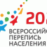 #дневникпереписи На вездеходе к староверам - Донская газета