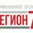 Информационному агентству "Регион 71" три года - Донская газета