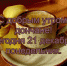 С добрым утром, дончане! - Донская газета