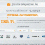 В 2021 году госпрограммы льготного лизинга и льготного кредита на автомобили начинают действовать с первых дней января - Донская газета