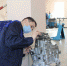 В ДПК стартовали олимпиады профессионального мастерства - Донская газета