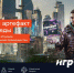 К пятилетию тарифа «Игровой» от «Ростелекома» абонентская плата для новых клиентов снижена в два раза - Донская газета