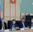 Судьи Тульской области подвели итоги своей работы в 2020 году - Городской суд г. Донской