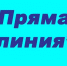 Дончане смогут задать уполномоченному по правам человека в Тульской области - Донская газета