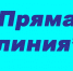 Дончане смогут задать вопросы уполномоченному по правам человека в Тульской области - Донская газета
