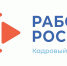 Что делать инициативному, предприимчивому человеку, который потерял работу? - МО г. Донской