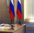 Владимир Путин отметил обновление списка кандидатов в Госдуму от «Единой России» - Донская газета