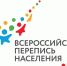 Есть смартфон – участвуй в переписи - Донская газета