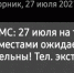 Гидрометцентр предупреждает жителей Тульской области об ухудшении метеоусловий - Донская газета