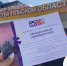 Присоединяйтесь к викторине и эстафете ко Дню флага России и получите шанс выиграть оригинальный подарок - Донская газета