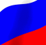 С добрым утром, дончане! - Донская газета