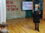 День новобранца