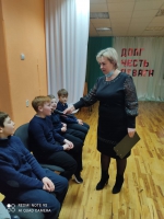 День новобранца