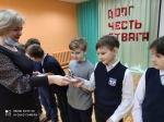 День новобранца