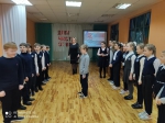 День новобранца