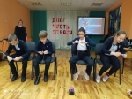День новобранца