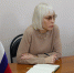 Надежда Школкина провела прием граждан в администрации МО г.Донской - МО г. Донской