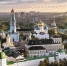 Обитель преподобного Сергия - ЦБС г. Донского
