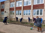 Субботник